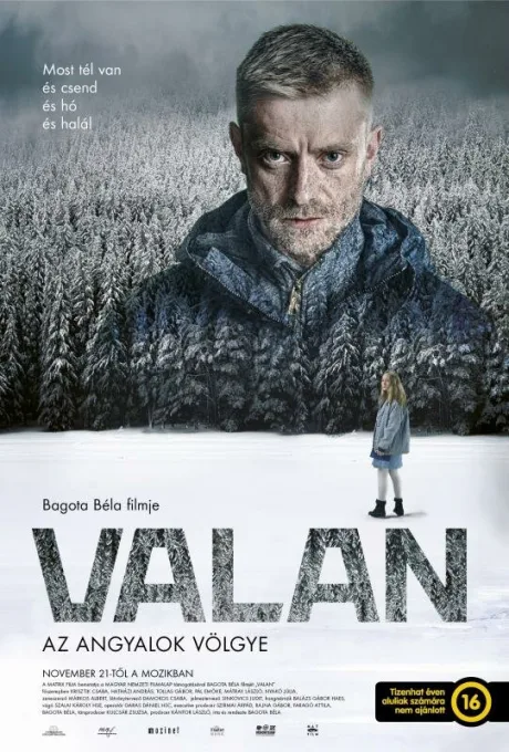 Валан